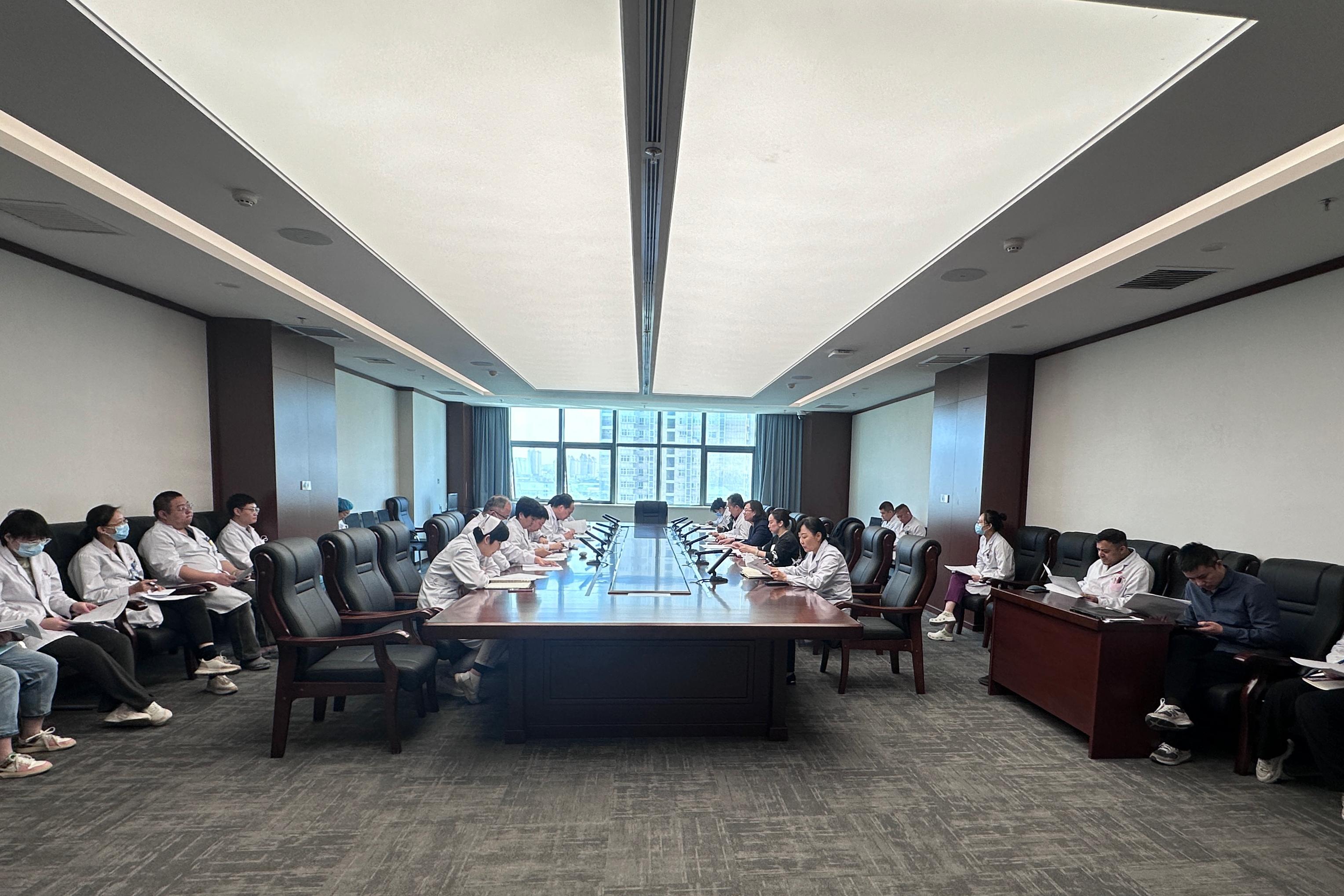 我院召开医疗保障自查自纠工作动员会