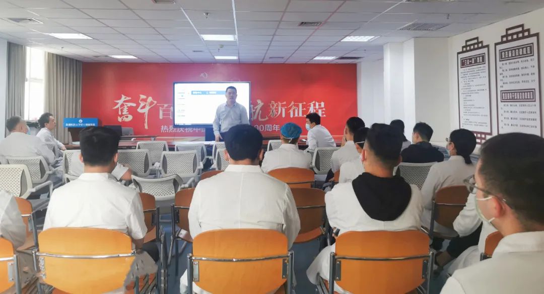推动创伤中心建设，提高危重症救治能力——我院召开“创伤中心”质控工作会议