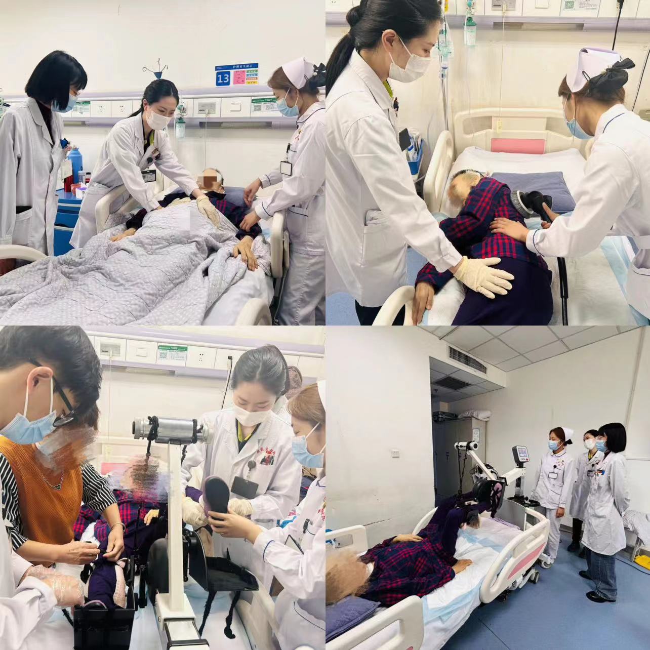 不抛弃 不放弃——新疆医科大学第七附属医院神经康复科成功唤醒昏迷患者