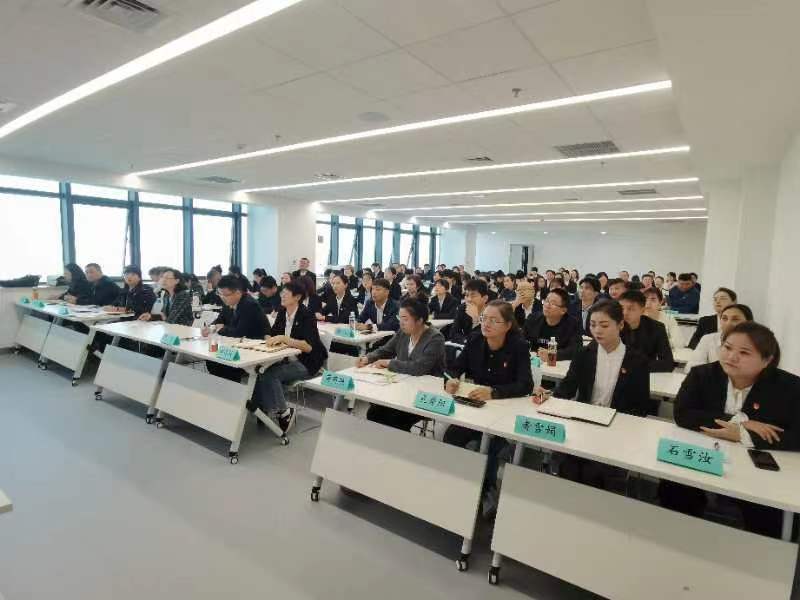 新疆医科大学第七临床医学院（第七附属医院）举办2023年发展对象、预备党员和转正1年内正式党员培训班