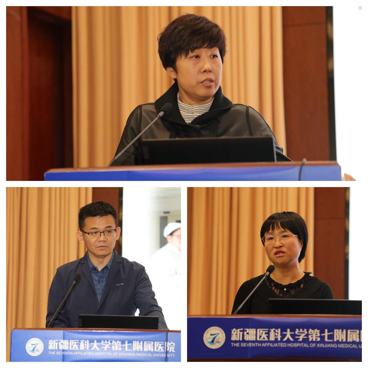 2023年自治区老年医学人才培训项目圆满结束