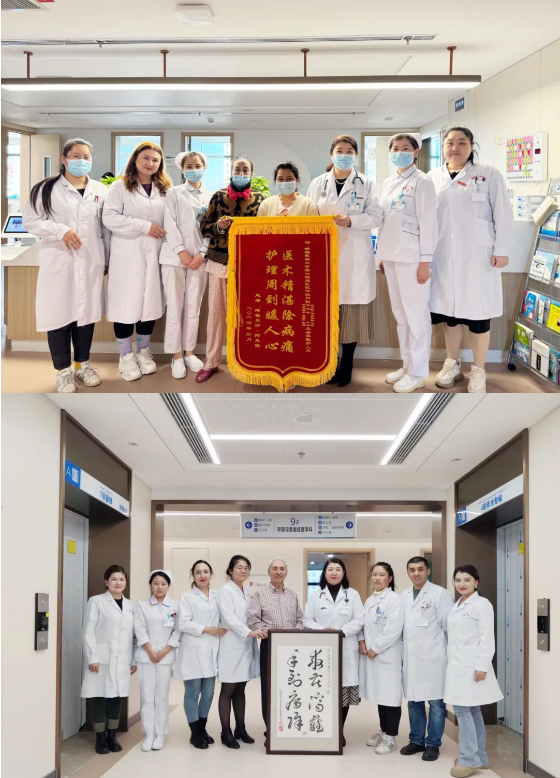 护心守肺，健康同行，共绘呼吸健康新画卷