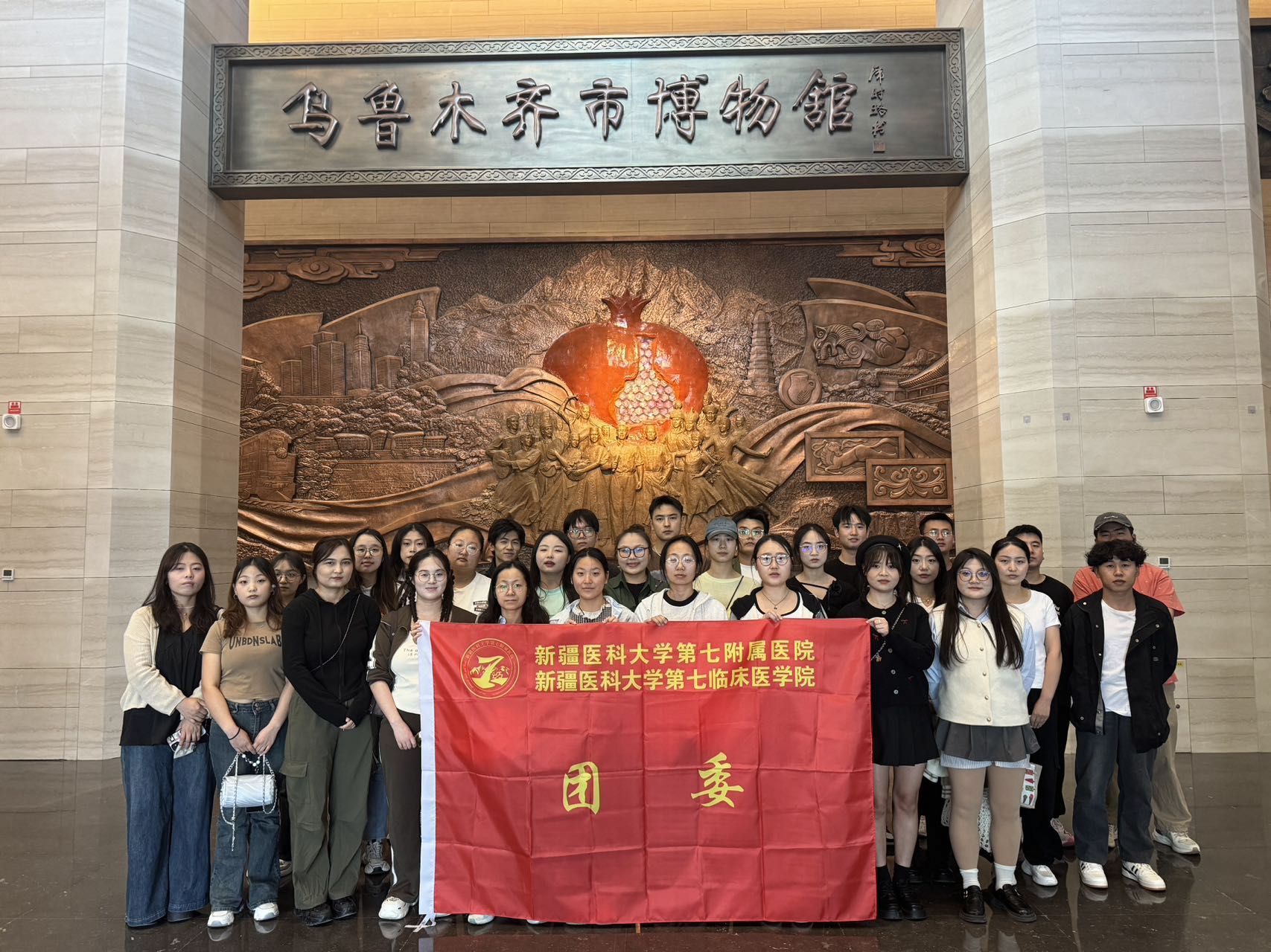 打卡网红红色教育基地 开启文化交流实践之旅