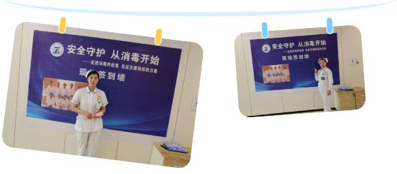 “安全守护，从消毒开始”——消毒供应室开放日活动圆满落幕，共筑医疗感控安全防线