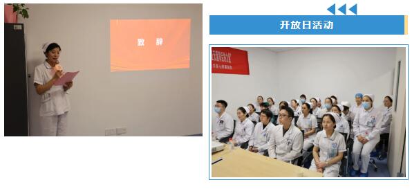 “安全守护，从消毒开始”——消毒供应室开放日活动圆满落幕，共筑医疗感控安全防线