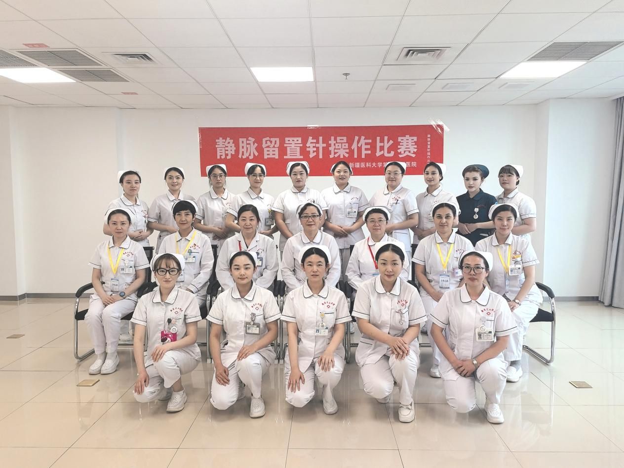 以赛促学强技能 以学促干护健康——我院成功举办第五届静脉留置针操作技能比赛