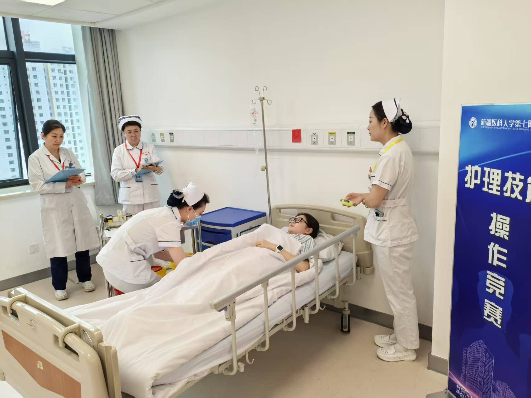 以赛促学强技能 以学促干护健康——我院成功举办第五届静脉留置针操作技能比赛